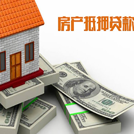 锦江办理个人信用贷款哪家好?